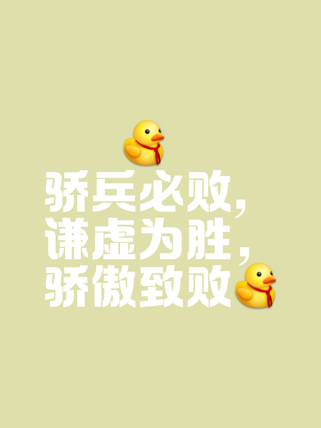 开云体育APP在线下载-猛将无所畏惧，敌手难以抵挡进攻
