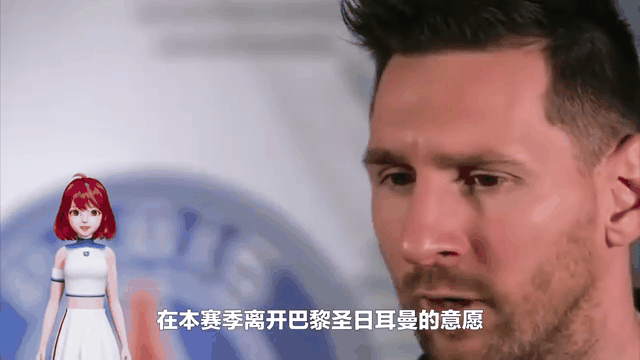 梅西再度破门，助巴黎圣日耳曼胜出的简单介绍