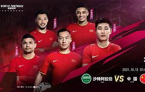 KOK体育网址-绿茵场上，华德福德力争欧战资格