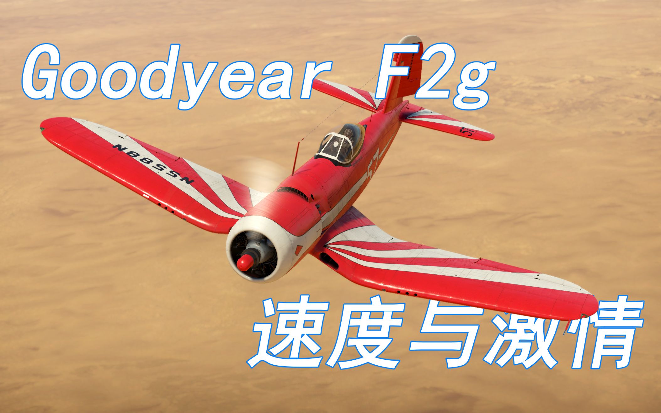KOK体育平台-关于大连海盗横扫沈阳雷霆，积分榜上升至前四的信息
