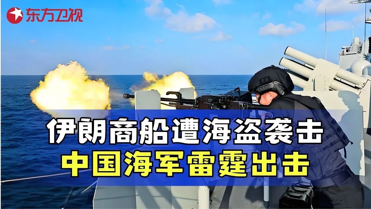 关于大连海盗横扫沈阳雷霆，积分榜上升至前四的信息