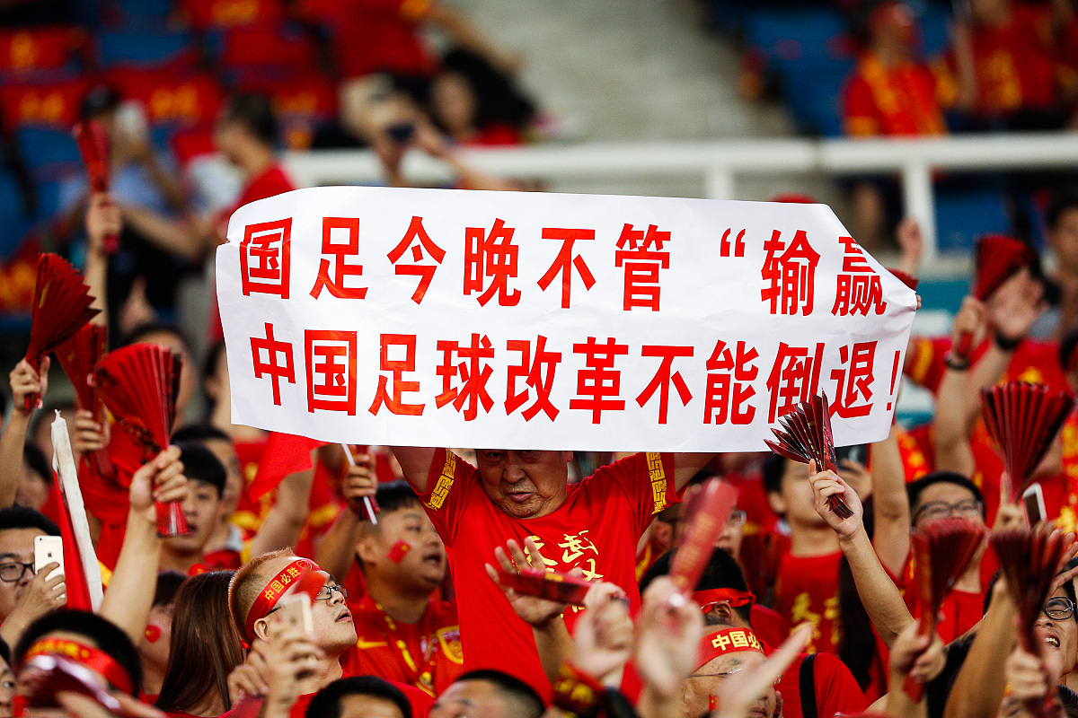 中国女足备战世界杯，决心夺得好成绩