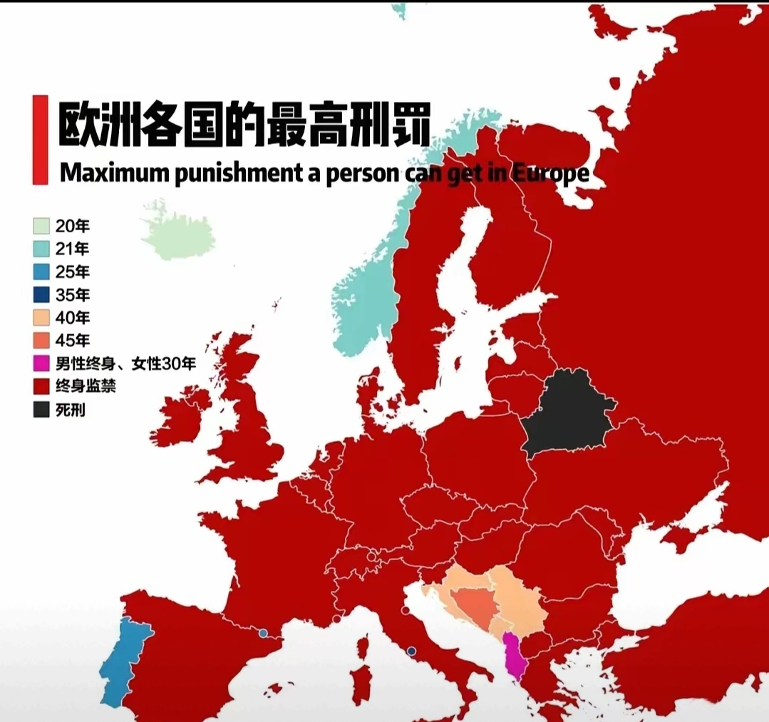 KOK体育官方网站-关于阿尔巴尼亚战平波兰，出线形势仍存疑的信息
