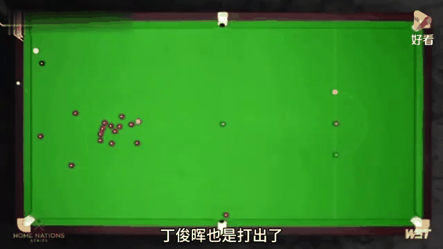 包含苏格兰后防收获首球，重回巅峰荣耀的词条