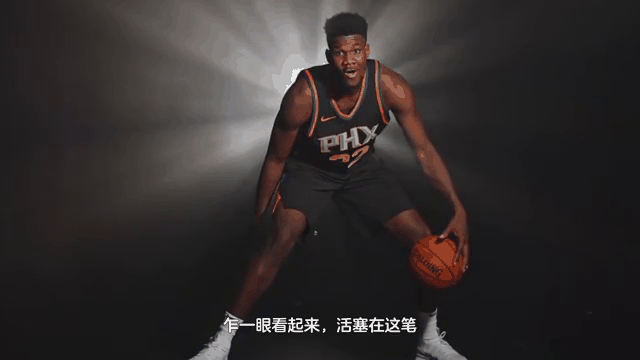 活塞惊险逆转骑士，格兰特杀球绝杀